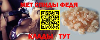 ALPHA PVP Коммунар
