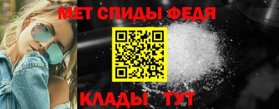 кокаин перу Конаково