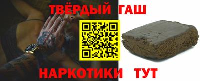 ALPHA PVP Коммунар