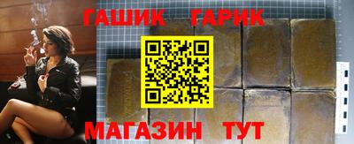 ALPHA PVP Коммунар