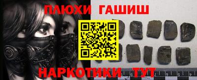 ALPHA PVP Коммунар