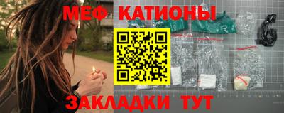 кокаин перу Конаково