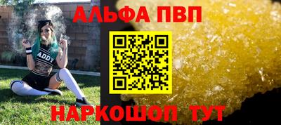 кокаин перу Конаково