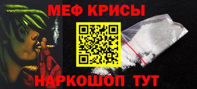 кокаин перу Конаково