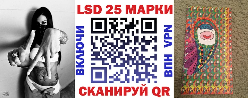 Марки NBOMe 1500мкг  Самара 