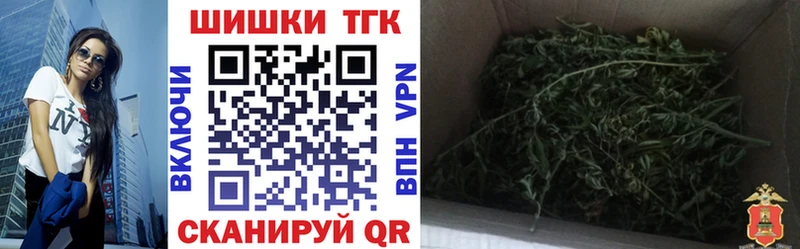 Каннабис White Widow  даркнет сайт  mega как войти  Самара 